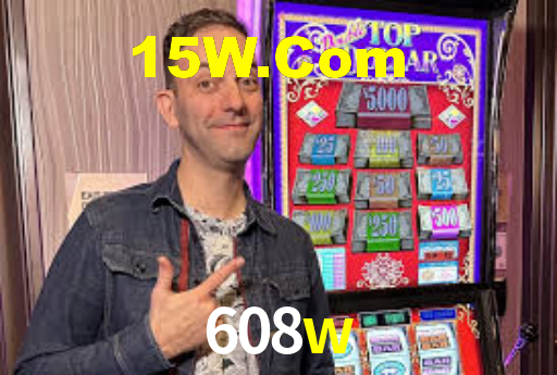APP oficial da 608w para mobile